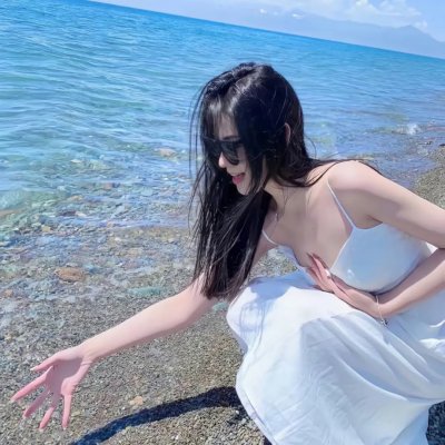 女人妙到极粤语